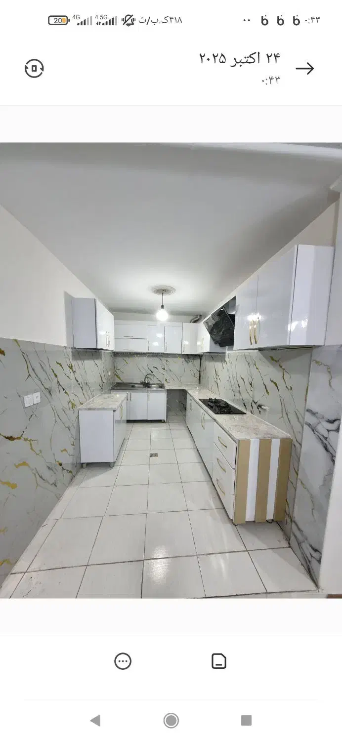 دوخوابه قواره اول کوچه بدون خرج مارلیک املاک مهر|فروش آپارتمان|ملارد, |دیوار