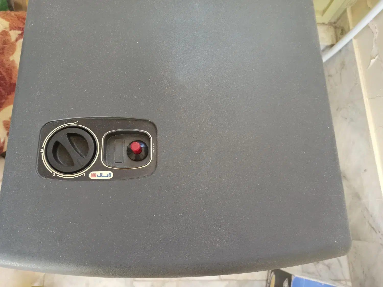 بخاری آبسال نو|بخاری، هیتر، شومینه|شاهین‌شهر, مخابرات (شهید بهشتی)|دیوار