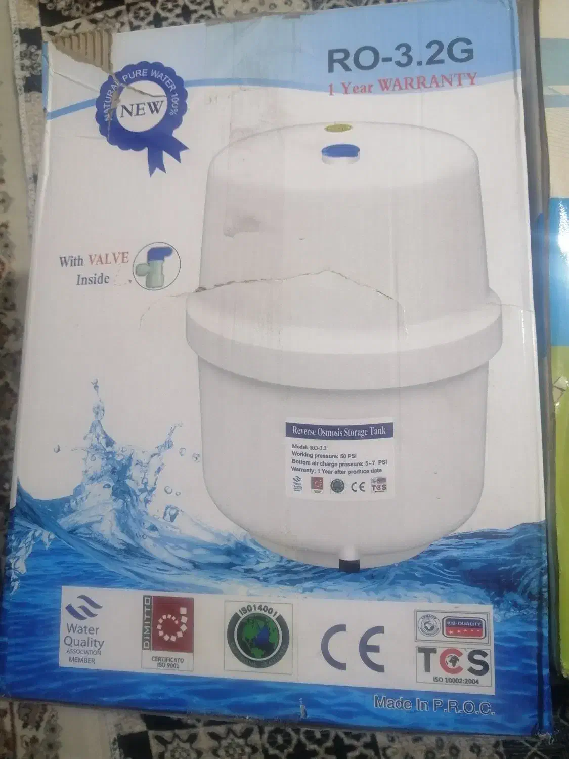 تصفیه آب|آبسردکن و تصفیه آب|کرمانشاه, |دیوار