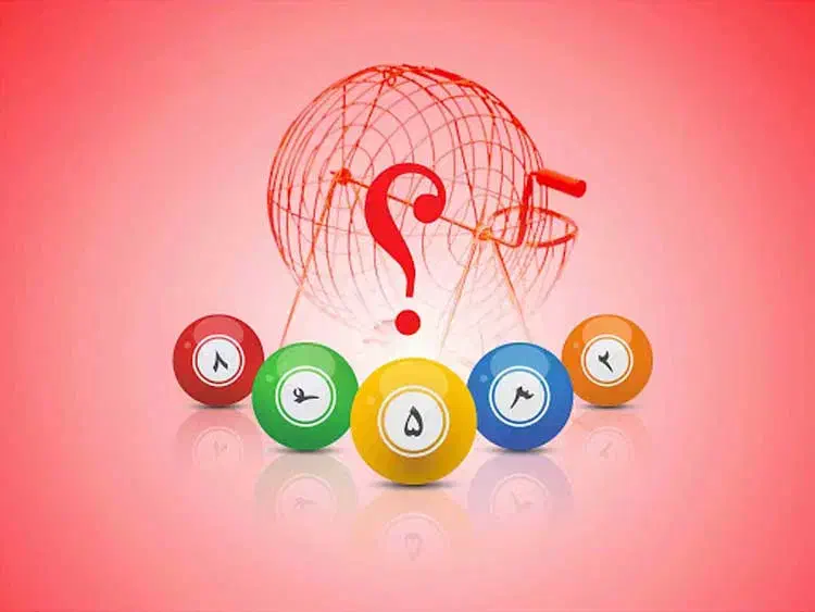 فروش قرعه|حراج|قم, پردیسان|دیوار