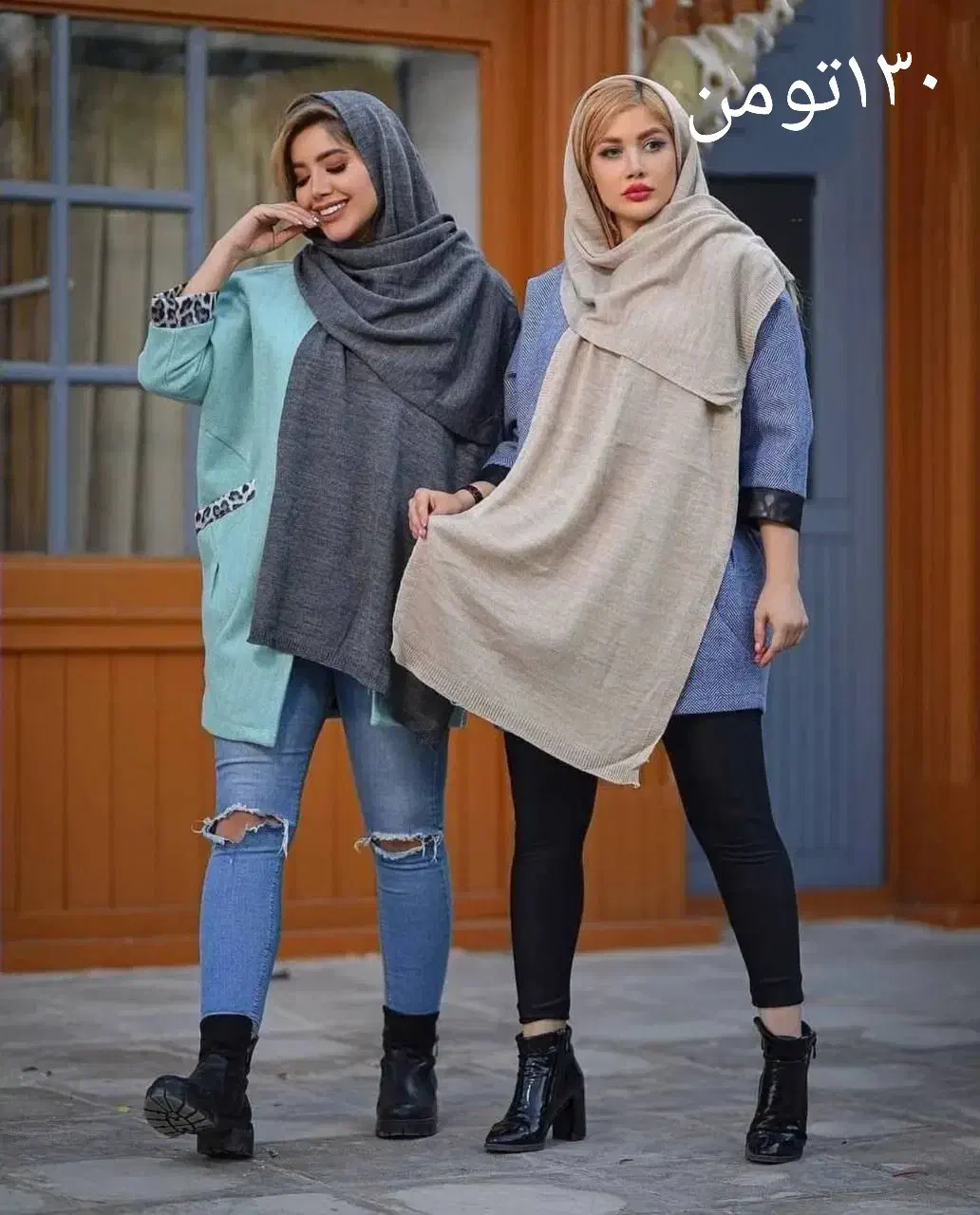 شال بافت|لباس|نورآباد, |دیوار