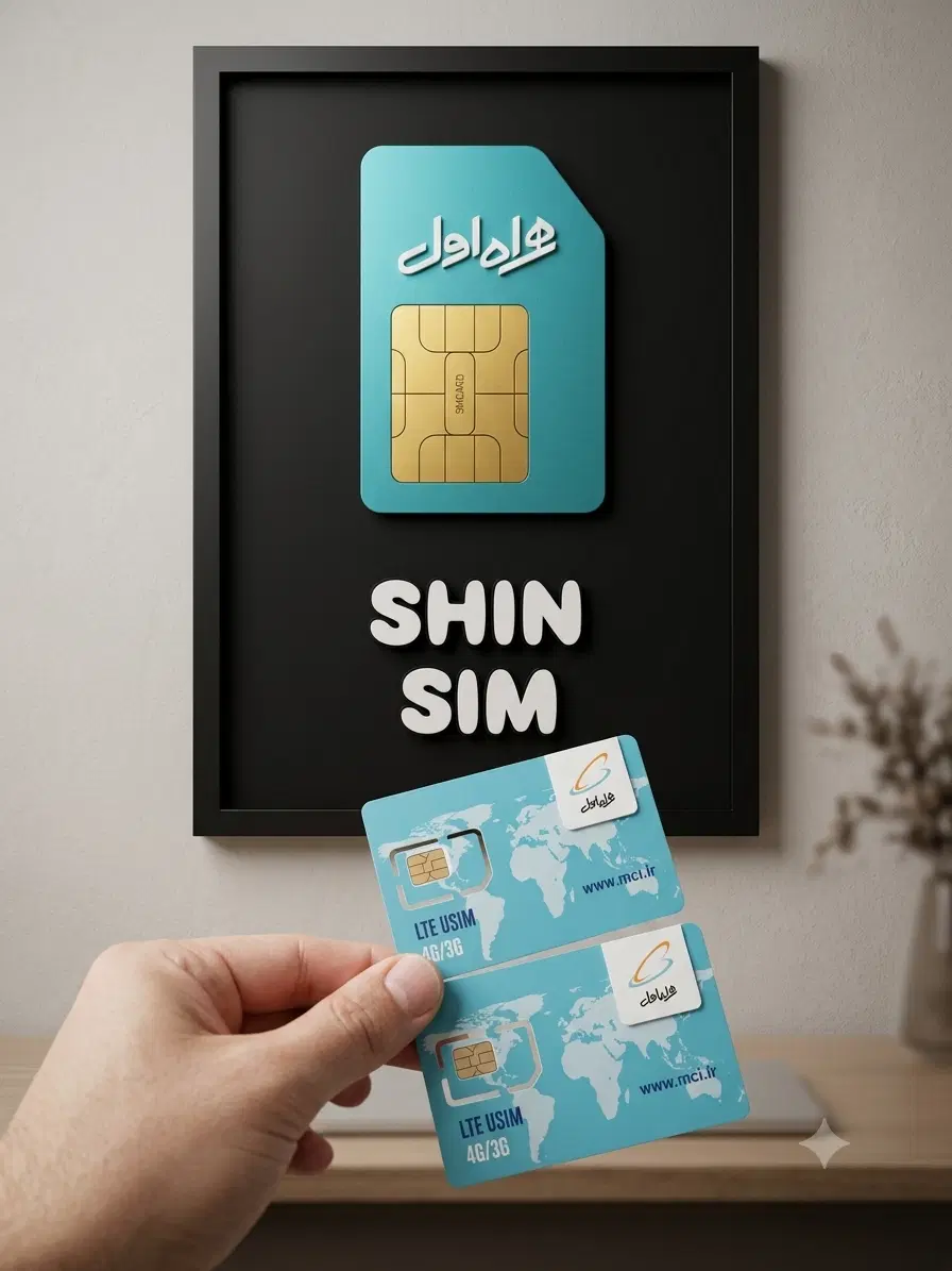 0912-689-5813|سیم‌کارت|تهران, امامت|دیوار