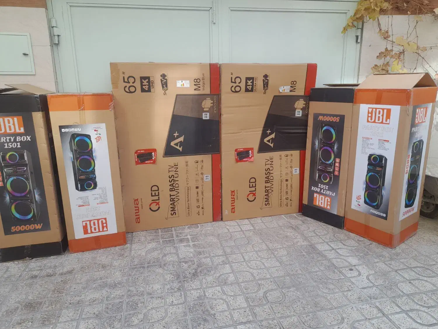 کارتن تلویزیون|تلویزیون و پروژکتور|اسلام‌شهر, شهرک واوان|دیوار