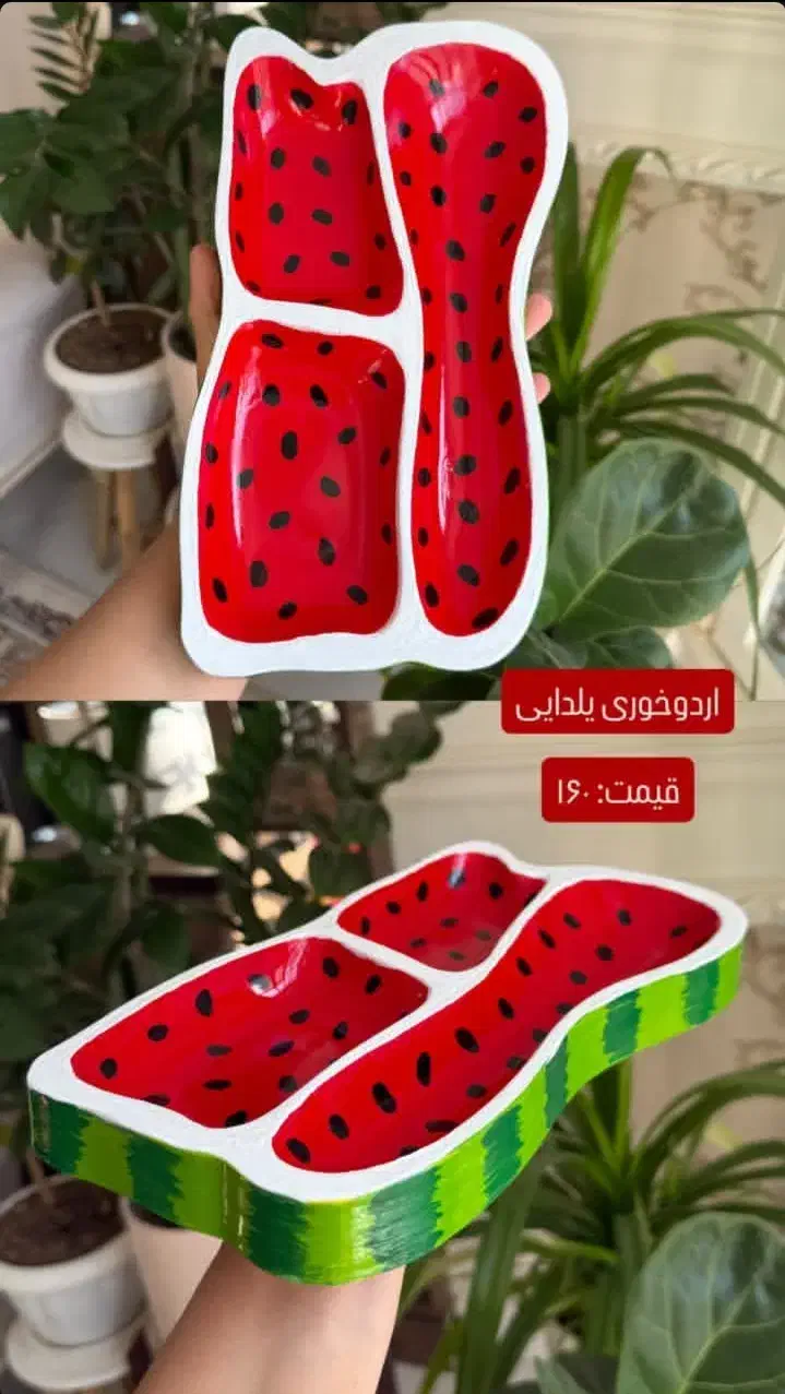 گلدان چروک|گل مصنوعی|مریوان, |دیوار