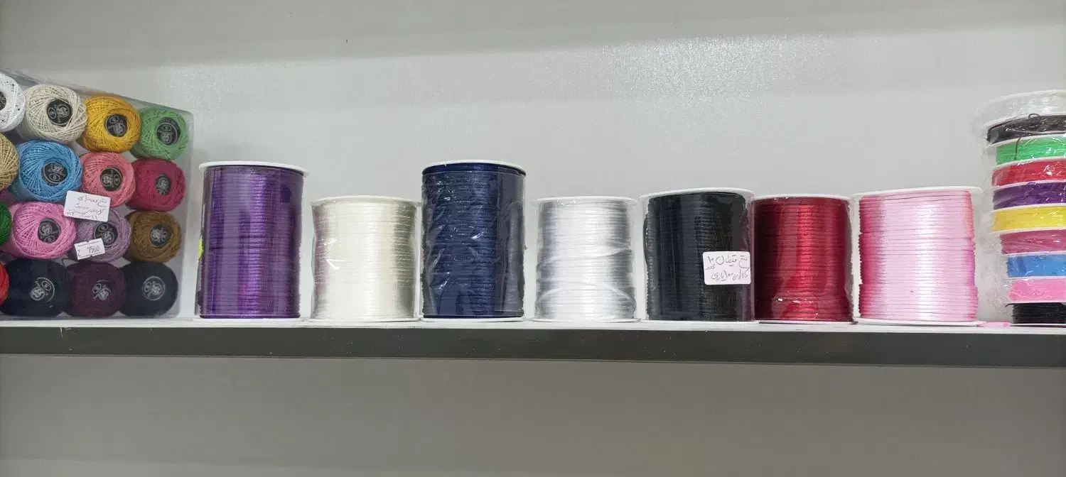 فروشگاه خرازی روبان|لوازم خیاطی و بافتنی|اهواز, کوی ملی راه|دیوار