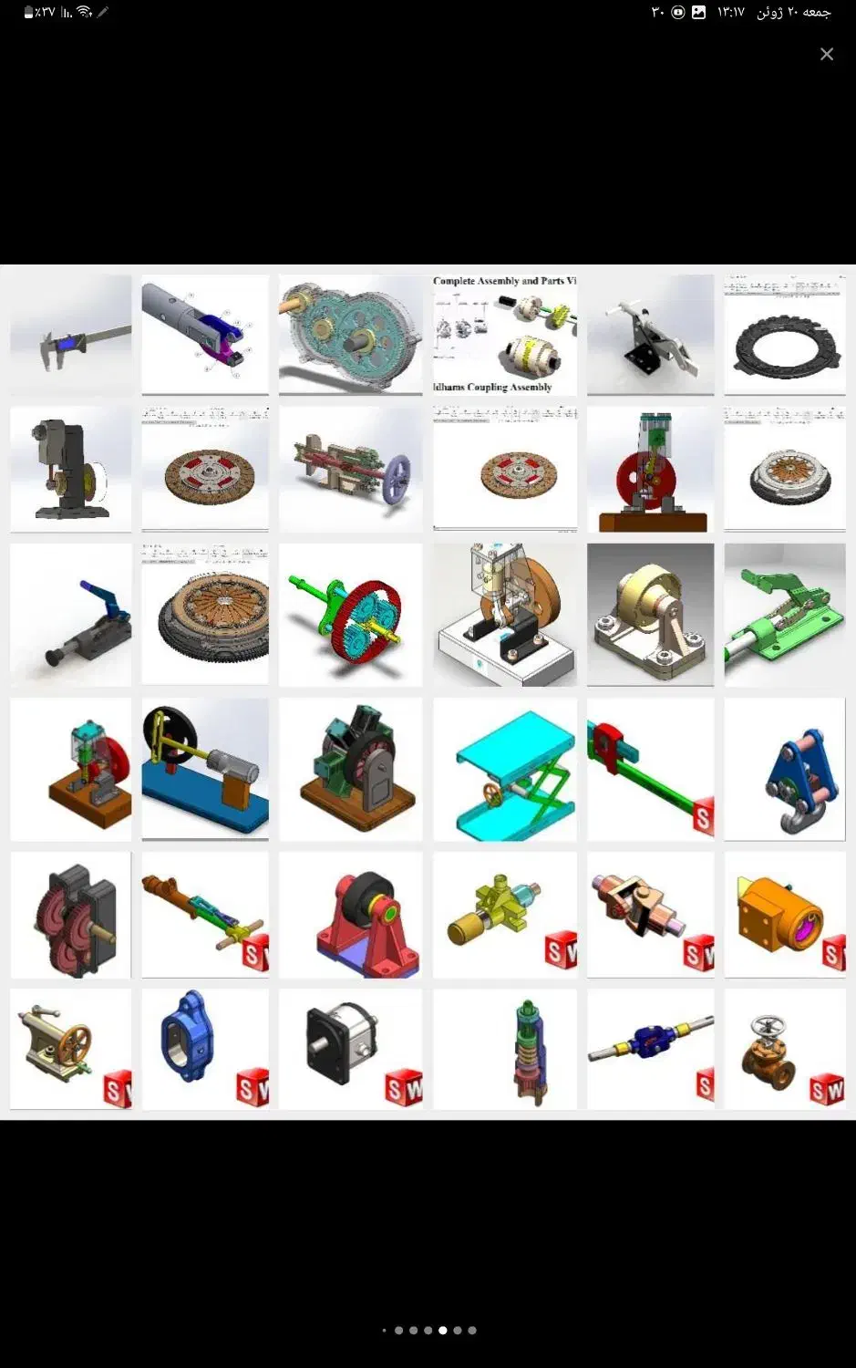 خدمات فنی و مهندسی و نقشه کشی صنعتی|خدمات پیشه و مهارت|چهاردانگه (تهران), |دیوار