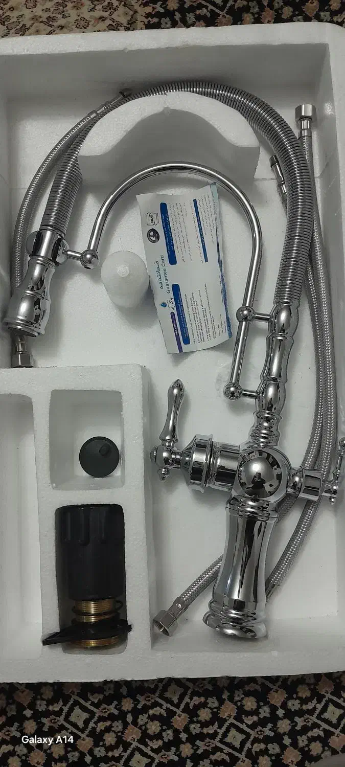 شیر آشپزخونه اهرم دار فنری روکش کروم|لوازم سرویس بهداشتی|رودسر, |دیوار