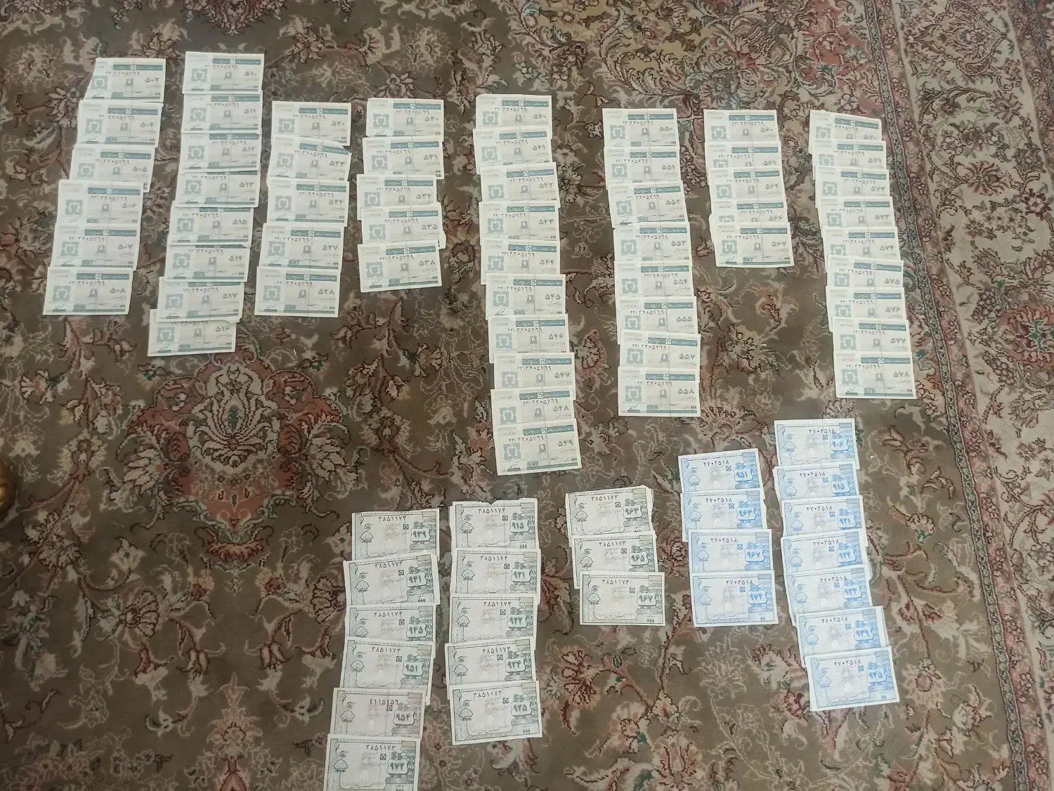 کوپن های قدیمی|کلکسیون سکه، تمبر، اسکناس|تهران, چیتگر شمالی|دیوار