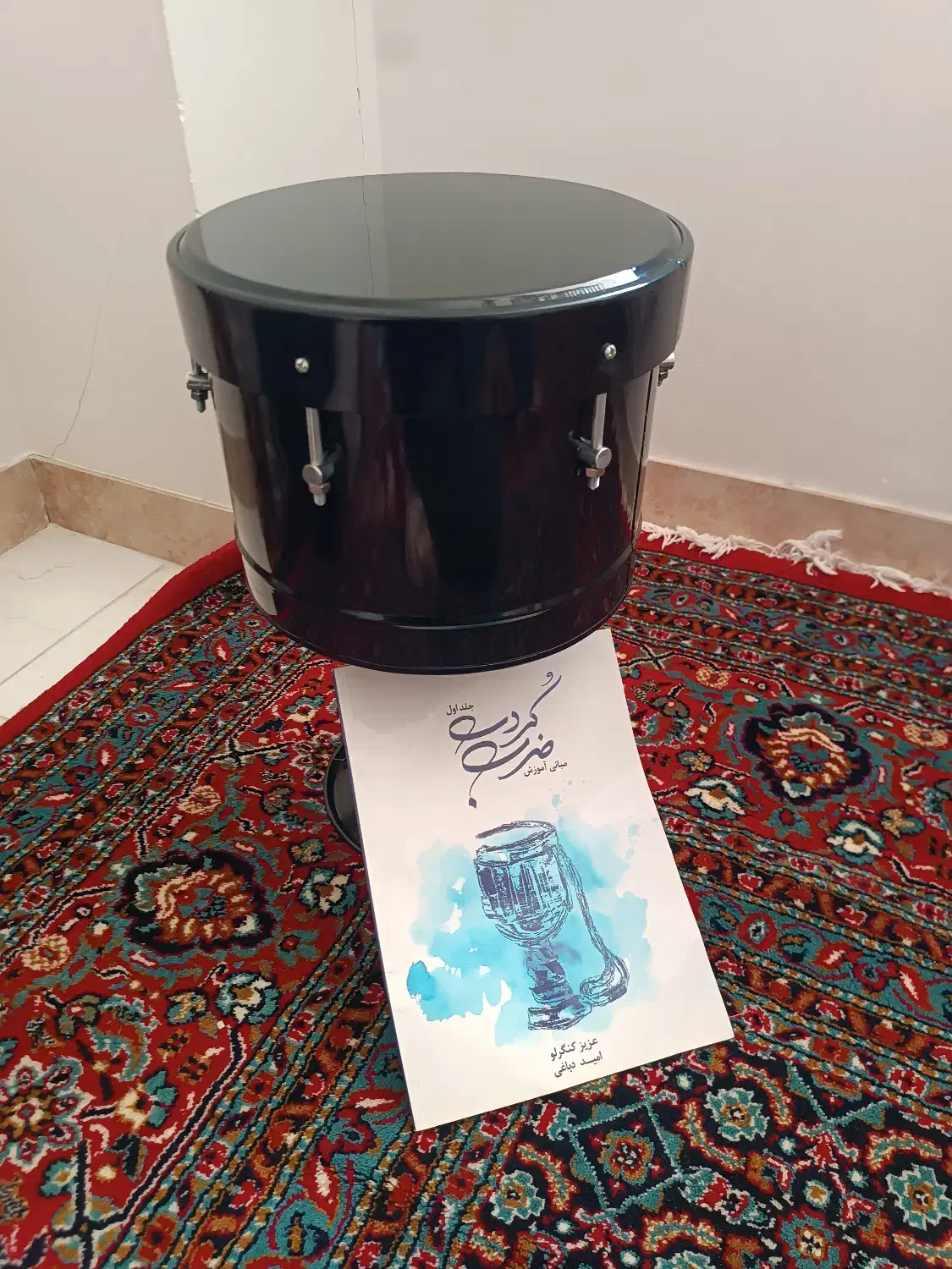 ضرب کردی|درام و پرکاشن|سقز, |دیوار