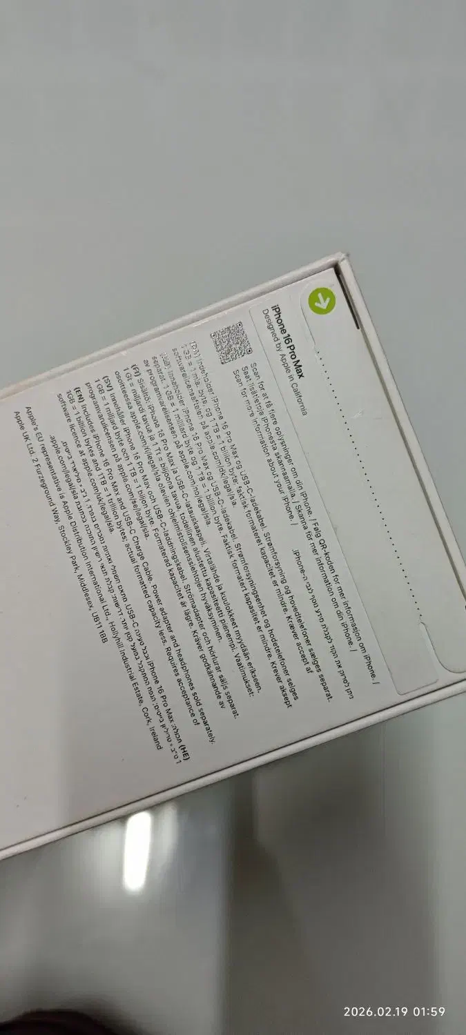 iPhone 16 pro max|موبایل|شیراز, زرگری|دیوار