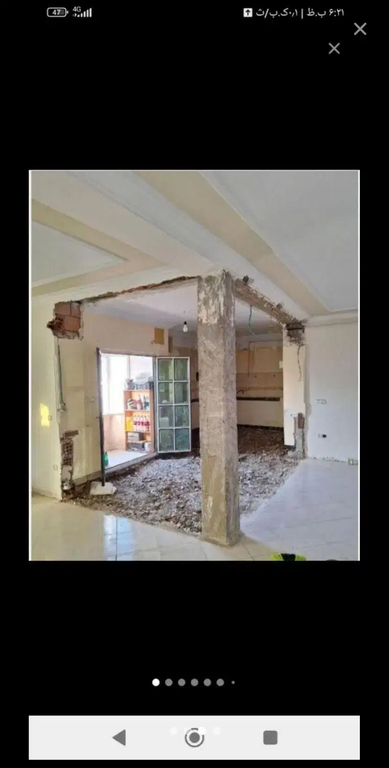 تخریب ساختمان چاه و کندی کاری‌ وغیره ۲۴ ساعت|خدمات پیشه و مهارت|بندرعباس, |دیوار