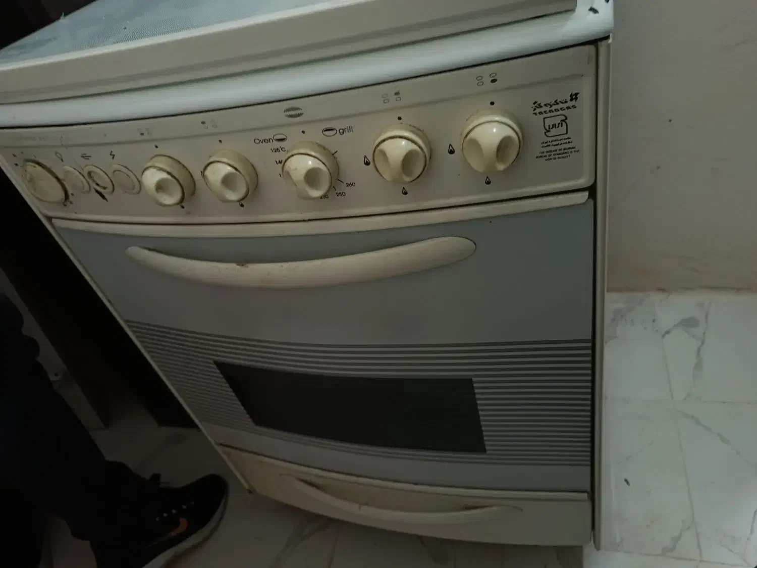 گاز فردار چهار شعله|اجاق گاز و لوازم برقی پخت‌وپز|صومعه‌سرا, |دیوار