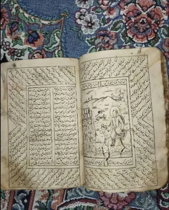 دعا و سرکتاب|کتاب و مجله مذهبی|اصفهان, ارداجی|دیوار