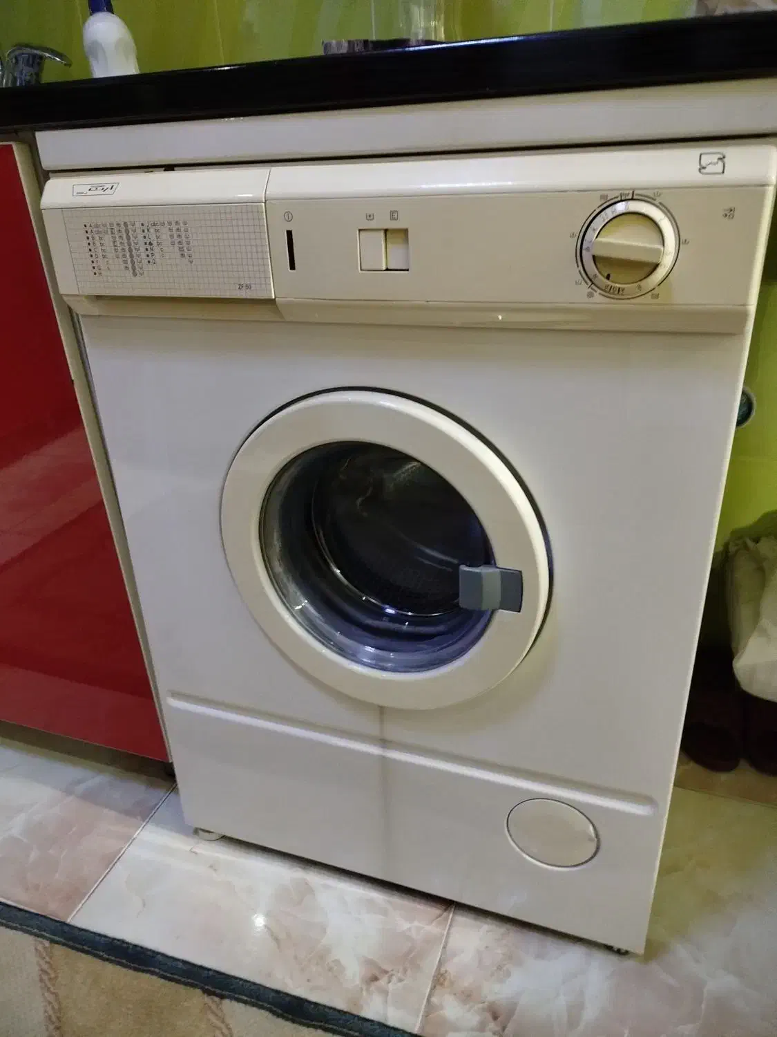 لباسشویی ارج|ماشین لباسشویی و خشک‌کن لباس|اسکو, |دیوار