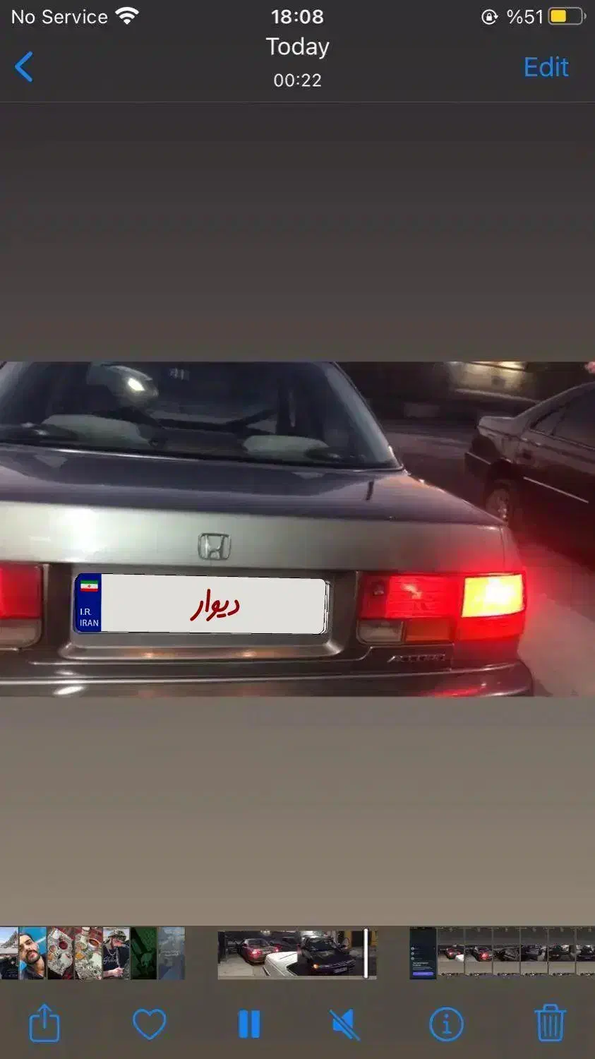 هندااکورد|خودرو کلاسیک|ایلام, |دیوار