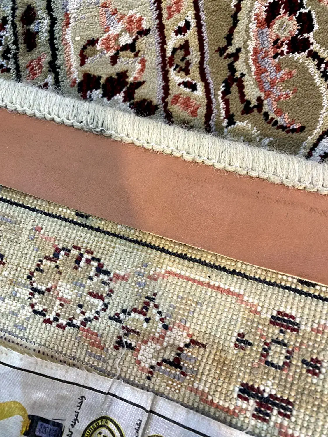 فرش 9متری فرهی|فرش|رشت, آزادگان|دیوار