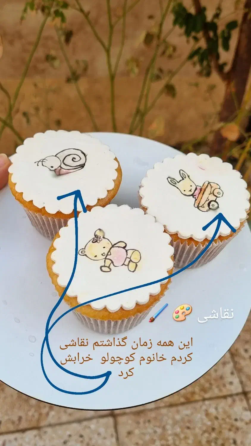 تاپر کیک|صنایع دستی و سایر لوازم تزئینی|شاهینشهر, نسیم ۵|دیوار