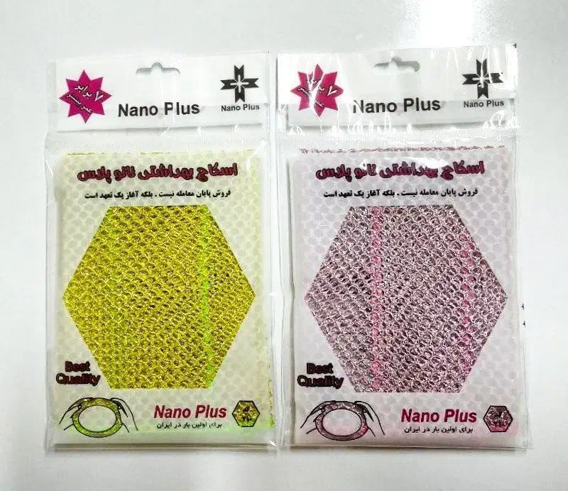 اسکاج توری|لوازم نظافت|آق قلا, |دیوار