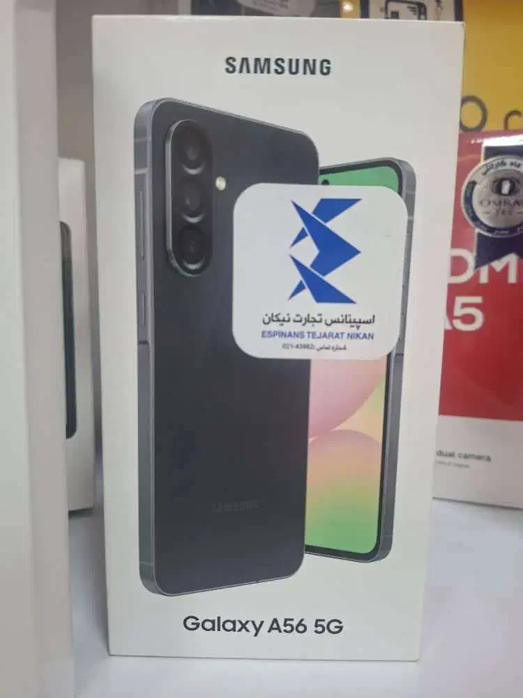 گوشی A56 رم 12 حافظه 256|موبایل|ارومیه, |دیوار