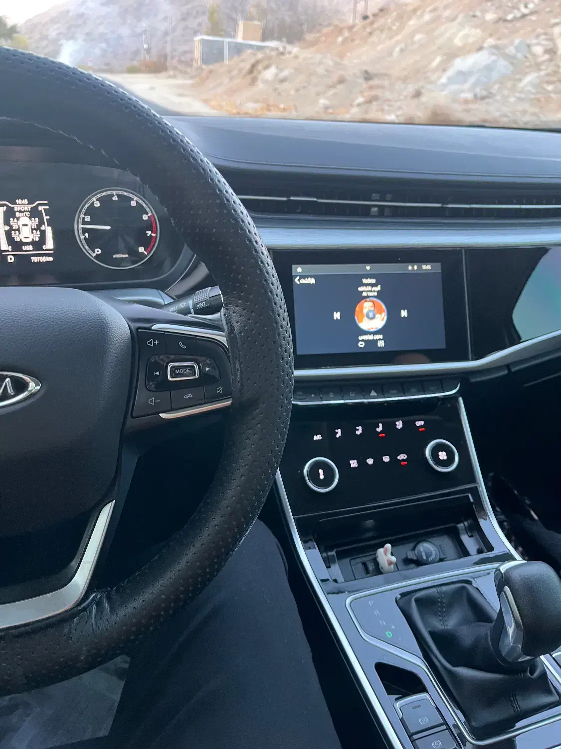 اریزو۵نیو|خودرو سواری و وانت|یزد, |دیوار