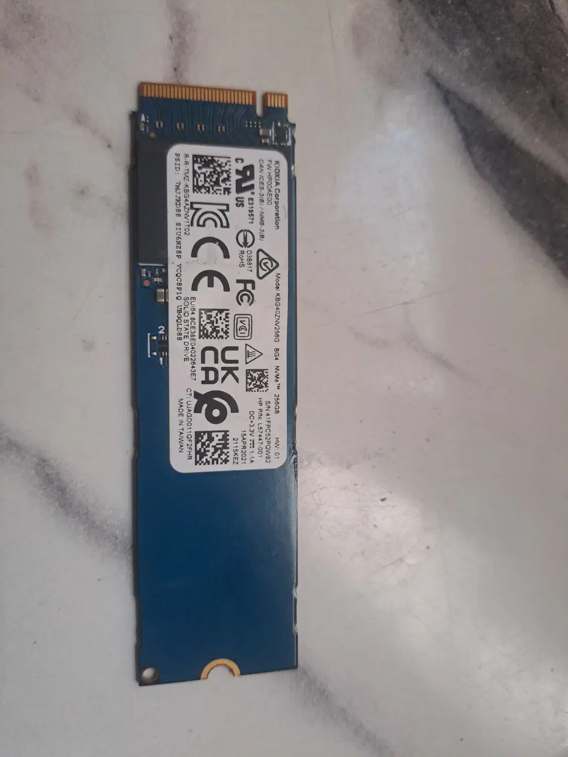 256 m2 هارد|قطعات و لوازم جانبی رایانه|تهران, تسلیحات|دیوار