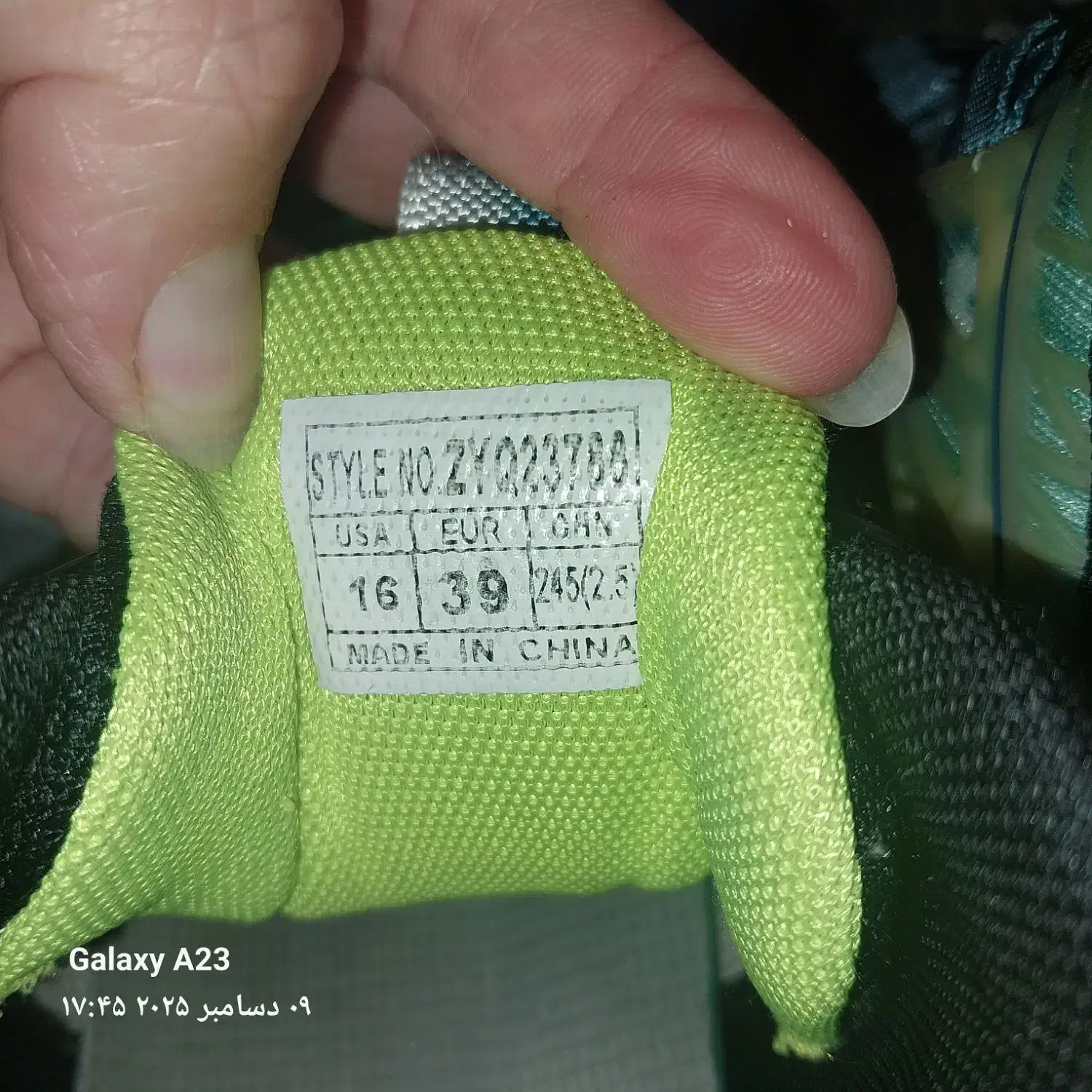 کفش پسرانه سایز ۳۹|کیف، کفش، کمربند|پردیس, فاز ۲|دیوار