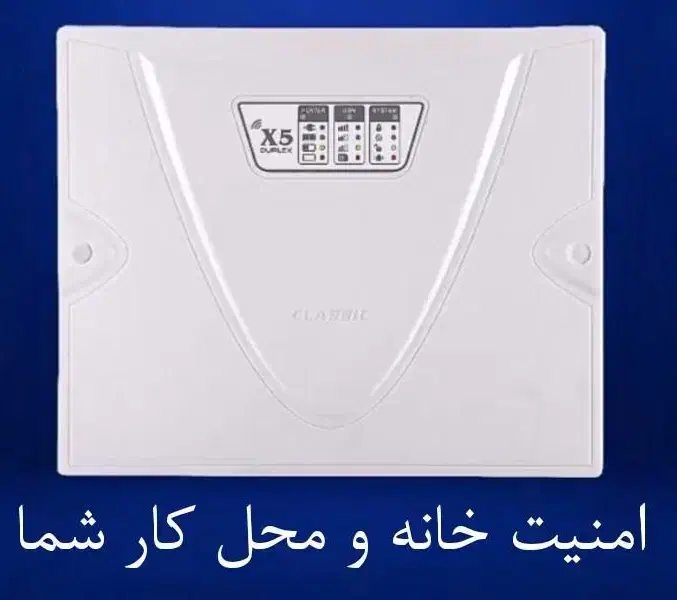 دزدگیر اماکن و منازل نصب فوری و قیمت مناسب|دوربین مداربسته|کوهدشت, |دیوار