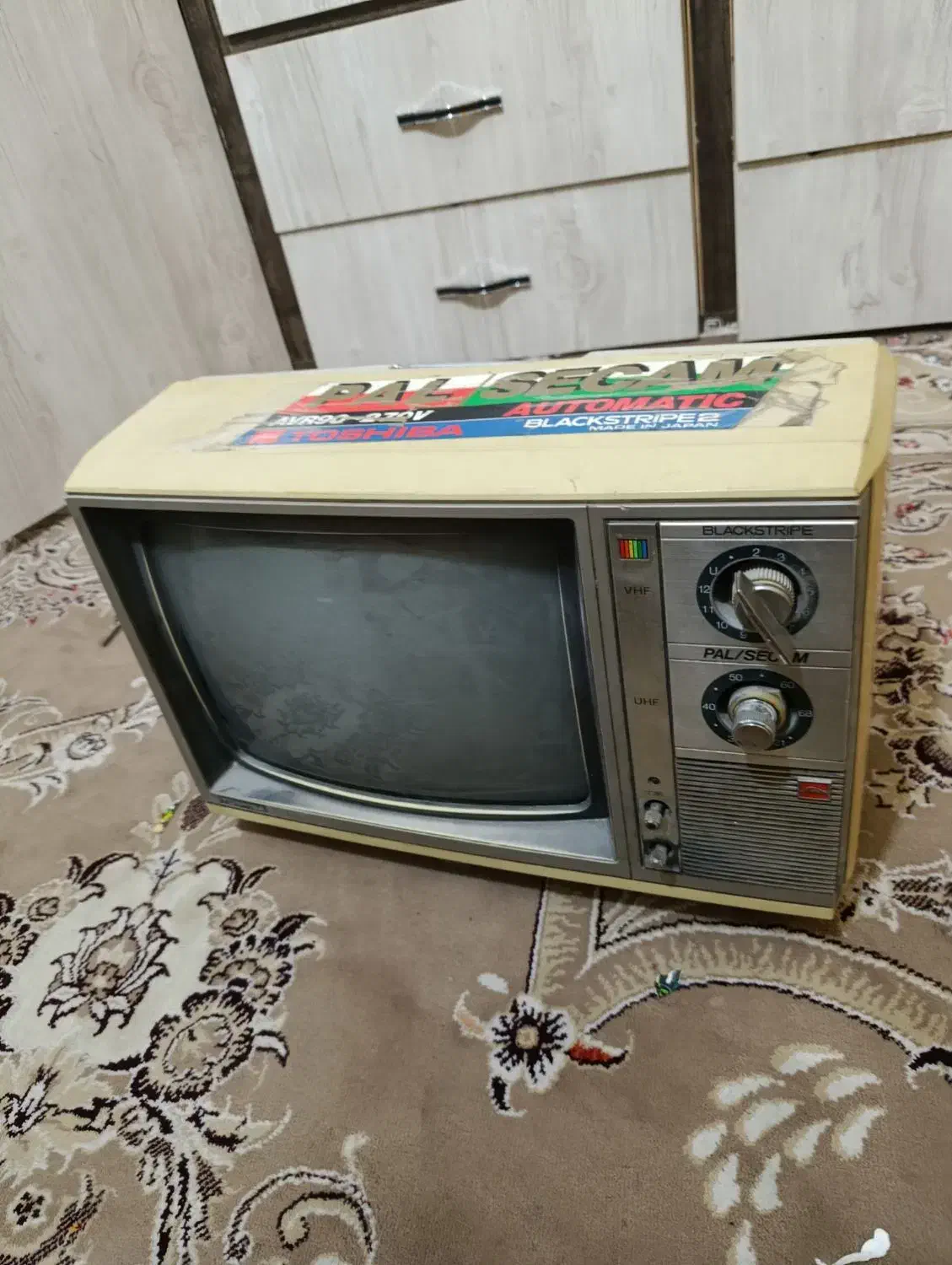 تلویزیون سیاسفید مال 35سال است عطیقه است|تلویزیون و پروژکتور|مشهد, حضرت حجت|دیوار