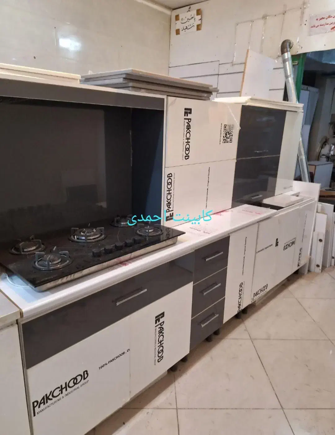 کابینت رنگ به رنگ زیبا موجوده کدl710|مصالح و تجهیزات ساختمان|کوچصفهان, |دیوار