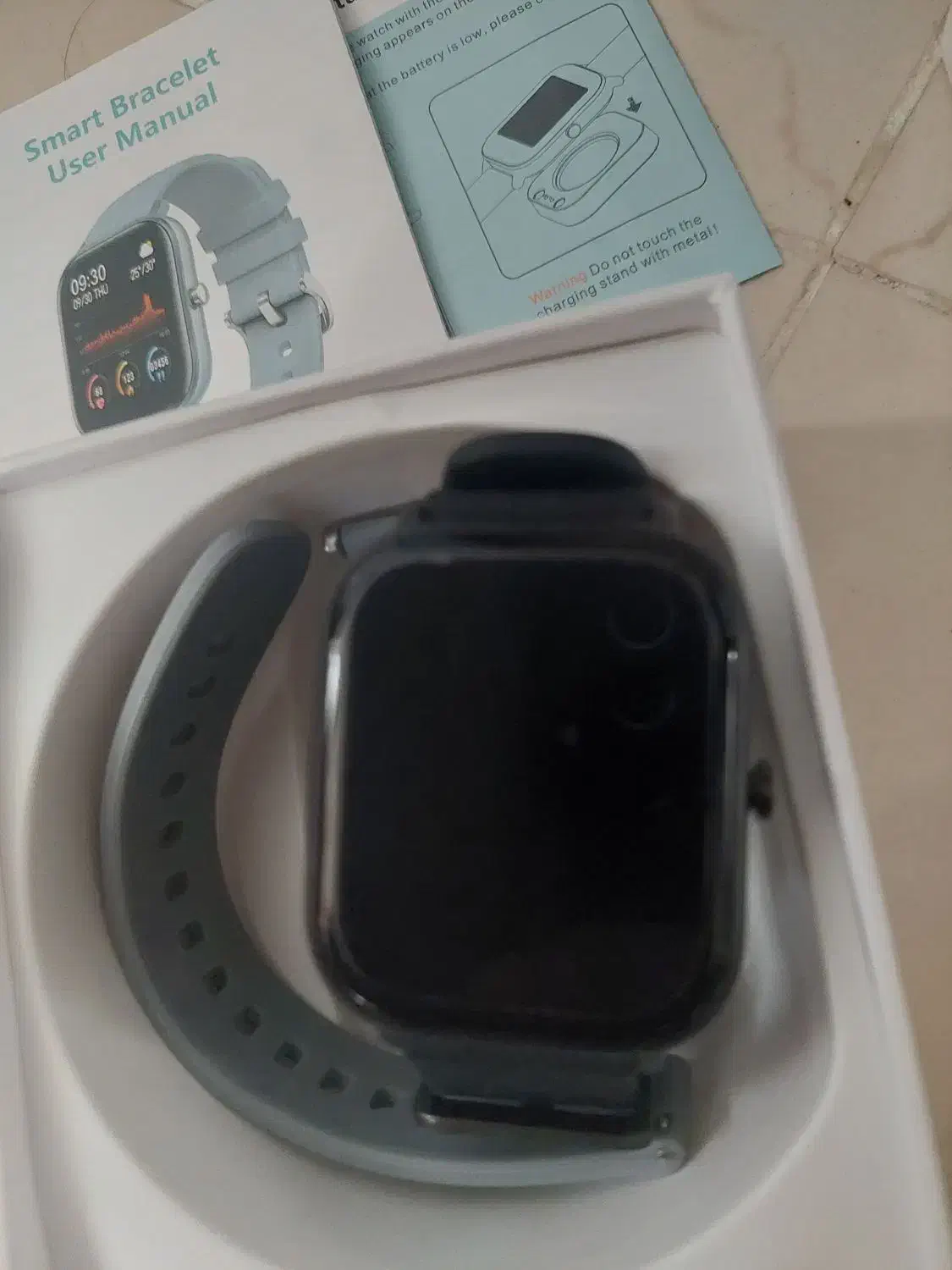 ساعت|ساعت|بافق, |دیوار