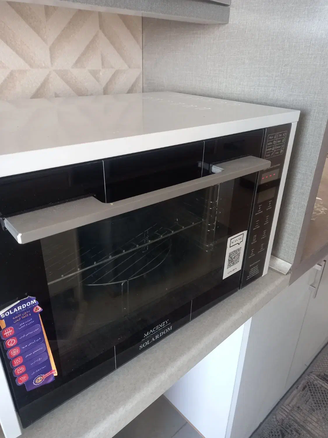 سولاردم|اجاق گاز و لوازم برقی پخت‌وپز|اسلام‌شهر, سیمرغ|دیوار