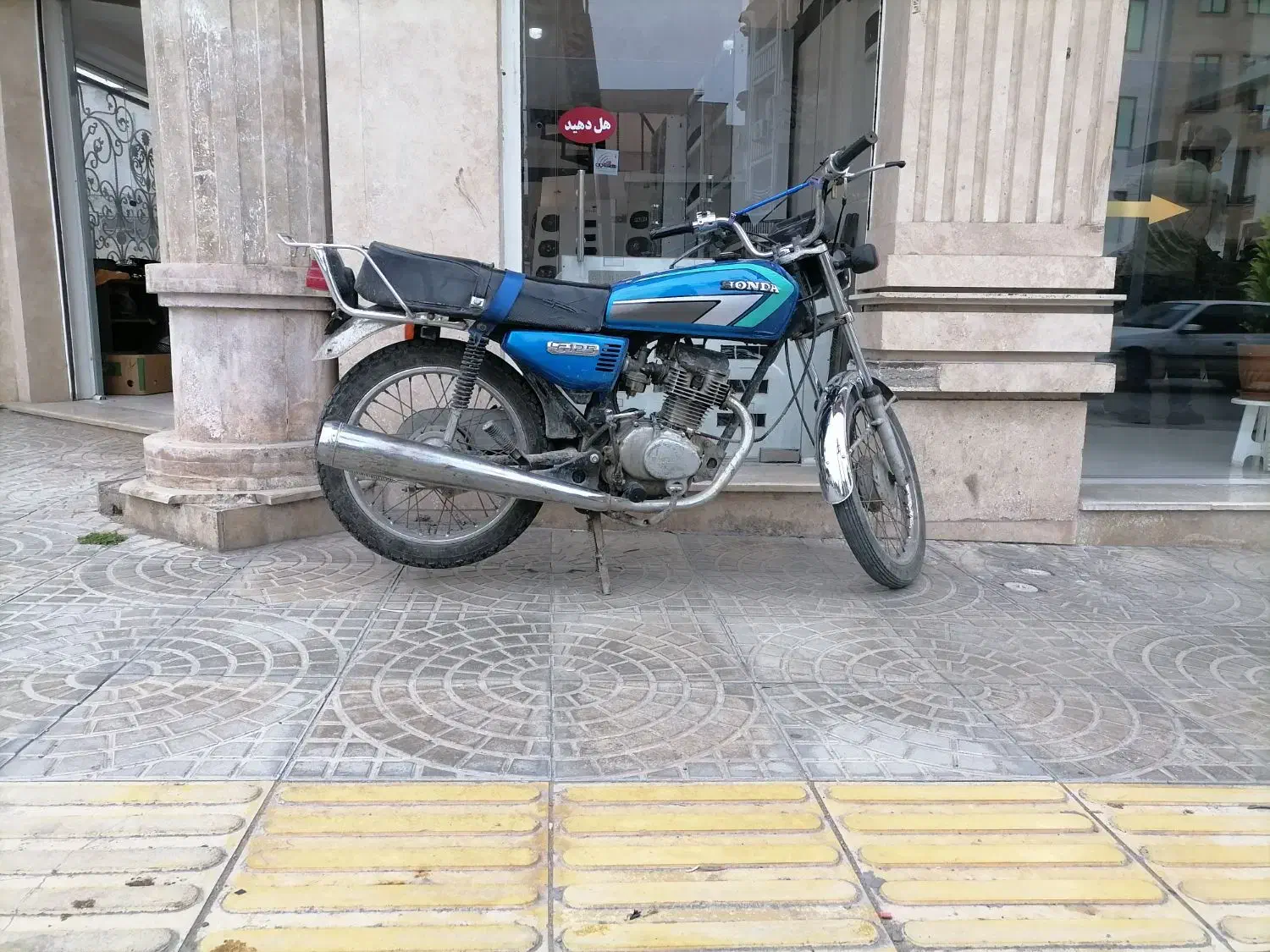 موتور سیکلت مزائده|موتورسیکلت|بهشهر, |دیوار