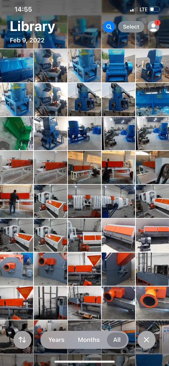 ماشین سازی رفیعی|ماشینآلات صنعتی|ورامین, خیر آباد|دیوار