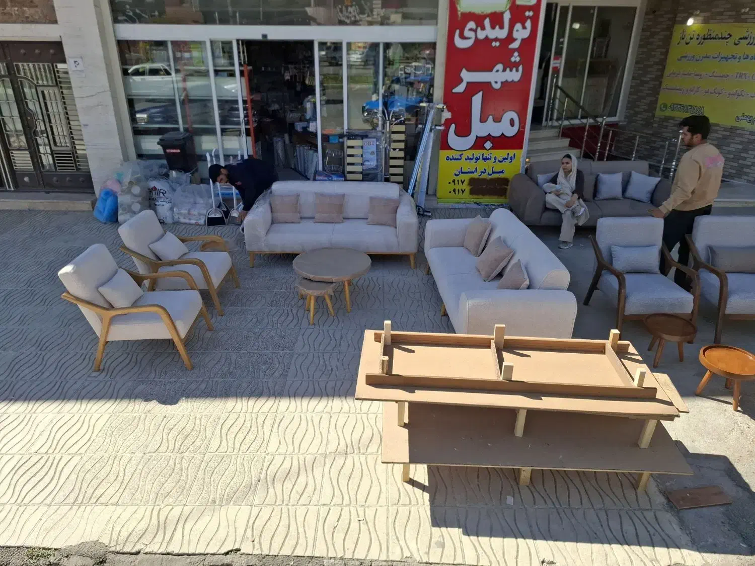 مبل مینیمال اورجینال اصلی وحید انصاری|مبلمان خانگی و میز عسلی|یاسوج, |دیوار