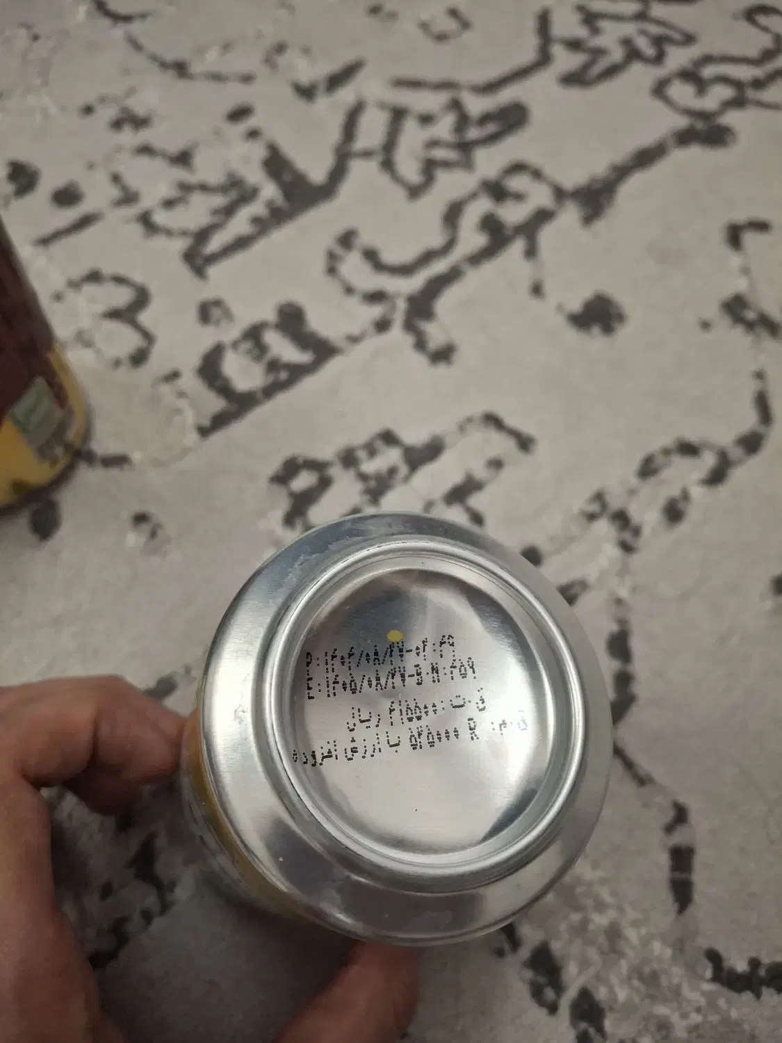 تعدادی دلستر|خوردنی و آشامیدنی|یزد, |دیوار