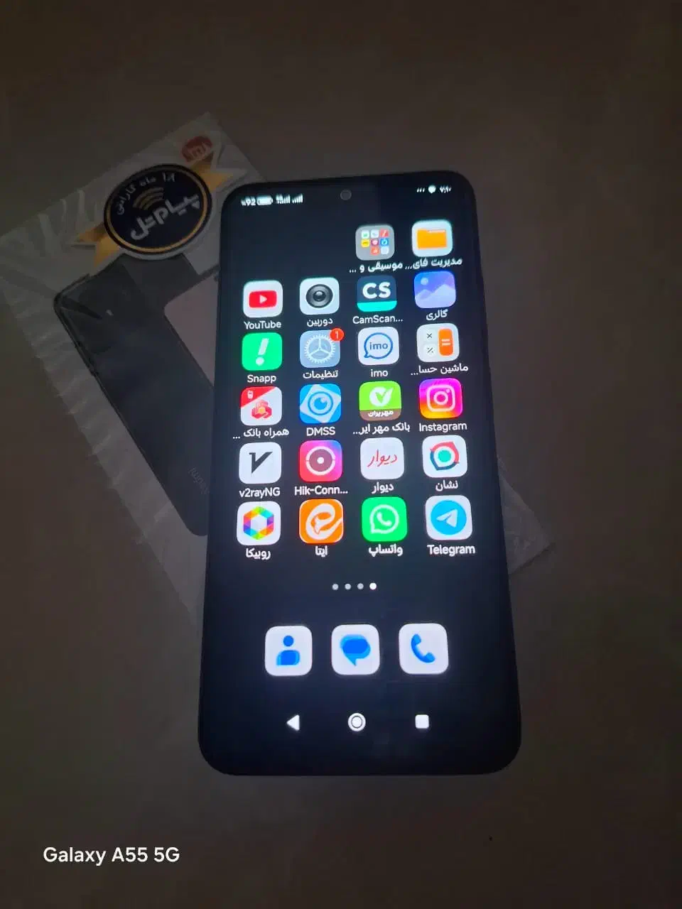گوشی شایومی s12|موبایل|اصفهان, خانه اصفهان|دیوار