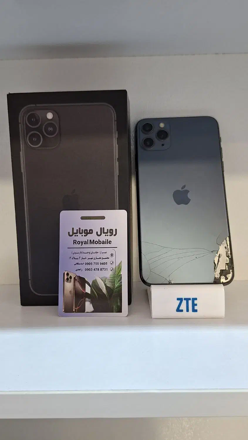 11Promax 256 LLA|موبایل|شیراز, زند|دیوار