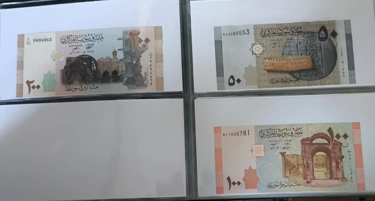 اسکناس خرجی|کلکسیون سکه، تمبر، اسکناس|اصفهان, گورتان|دیوار