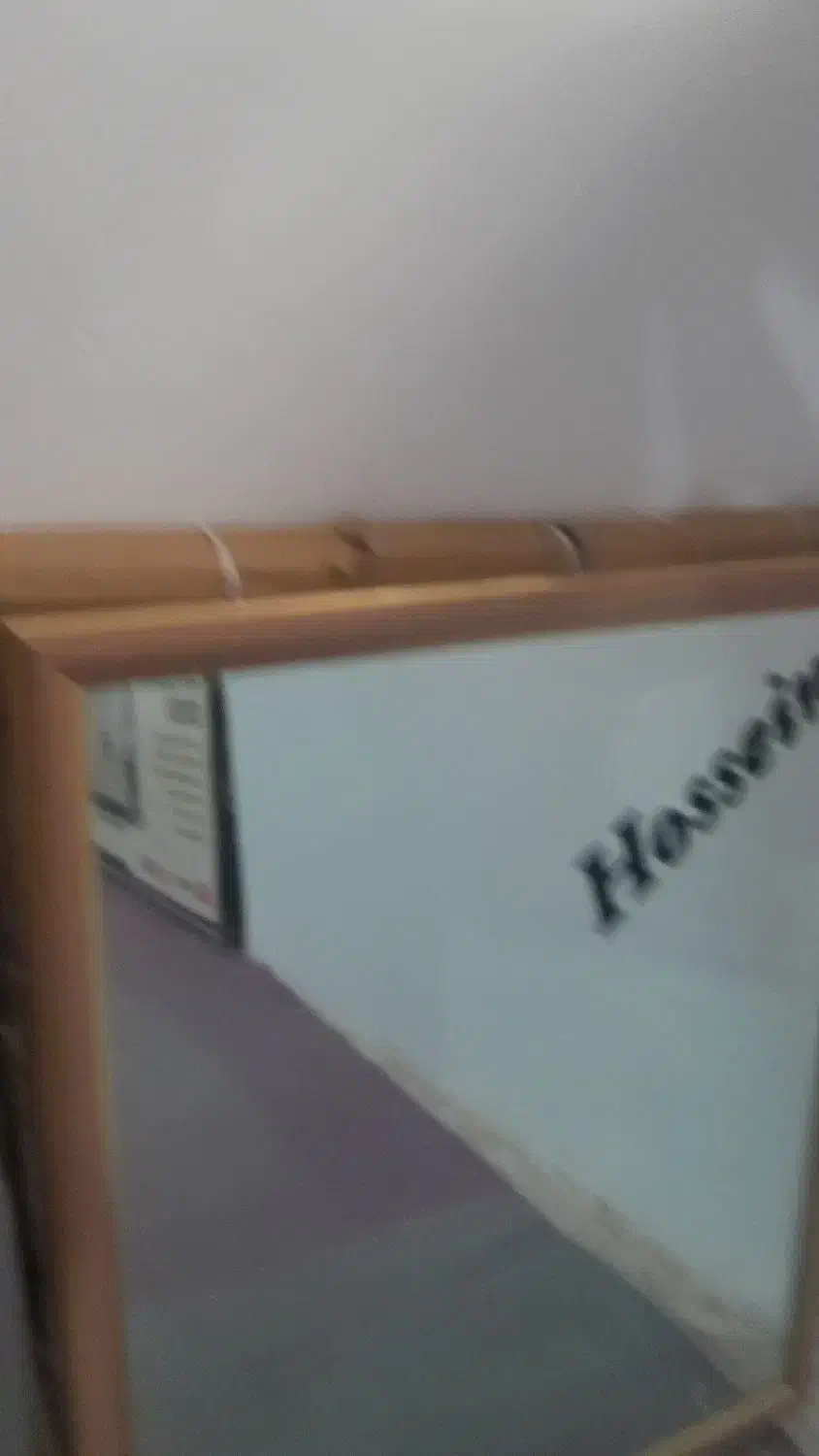 اینه|آینه|ابهر, |دیوار