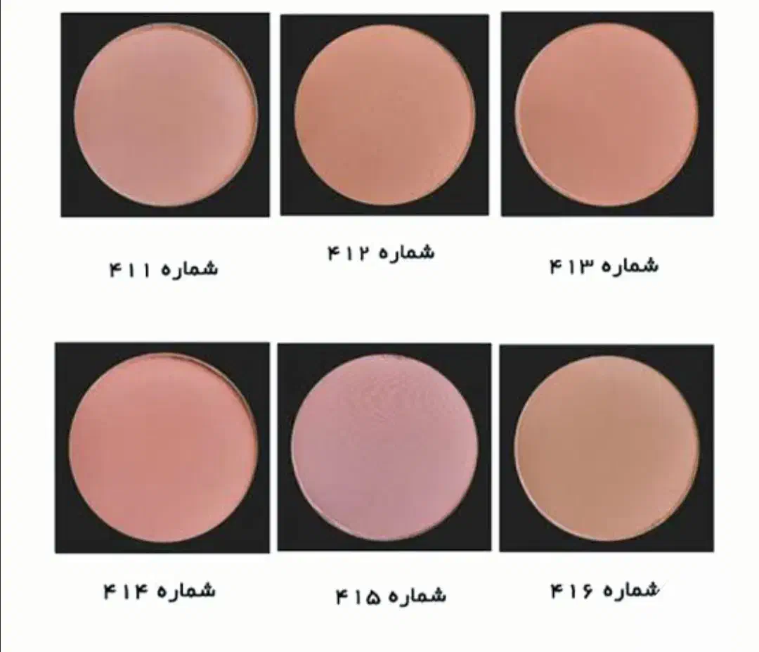 رژگونه لاکچری کوین|آرایشی، بهداشتی، درمانی|اژیه, |دیوار