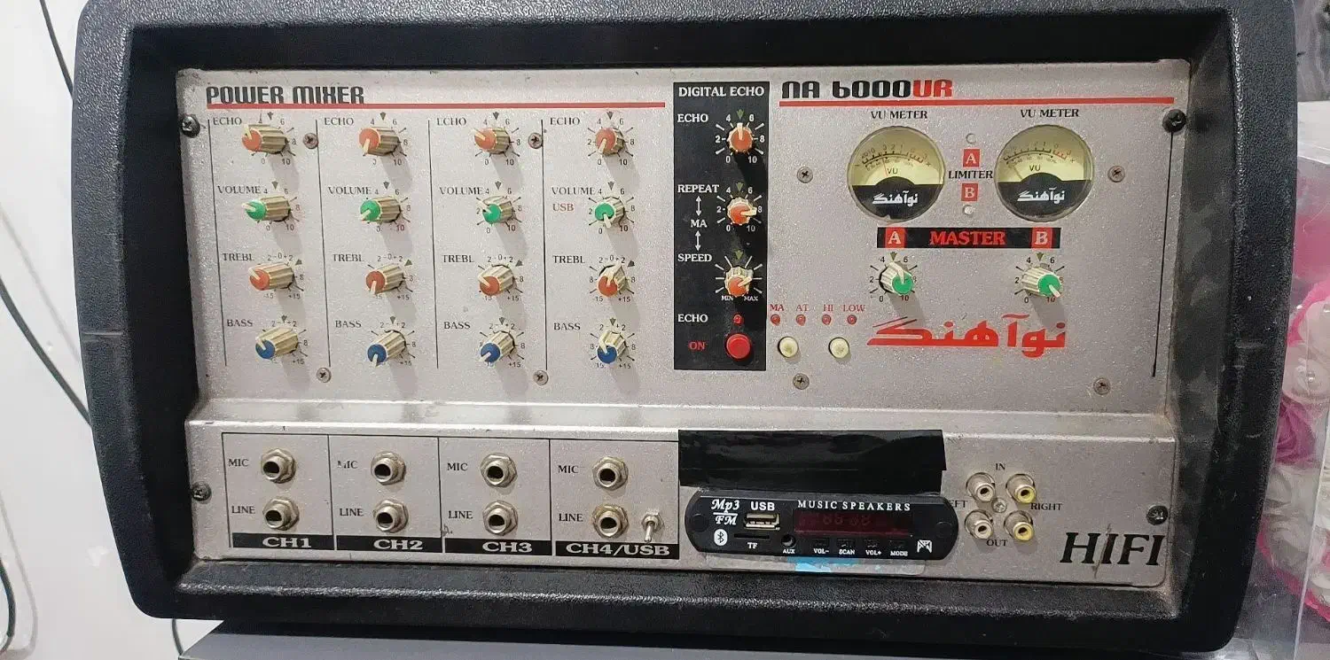 باند  قدیمی بازمانت نو بودن|سیستم صوتی خانگی|کرمان, |دیوار
