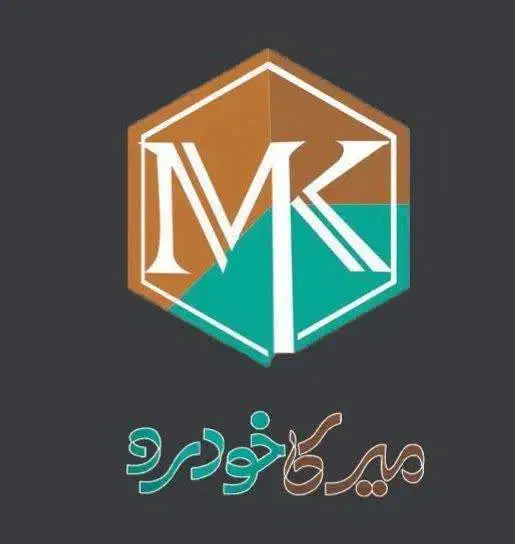 کارشناس فروش|استخدام بازاریابی و فروش|امیرکلا, |دیوار