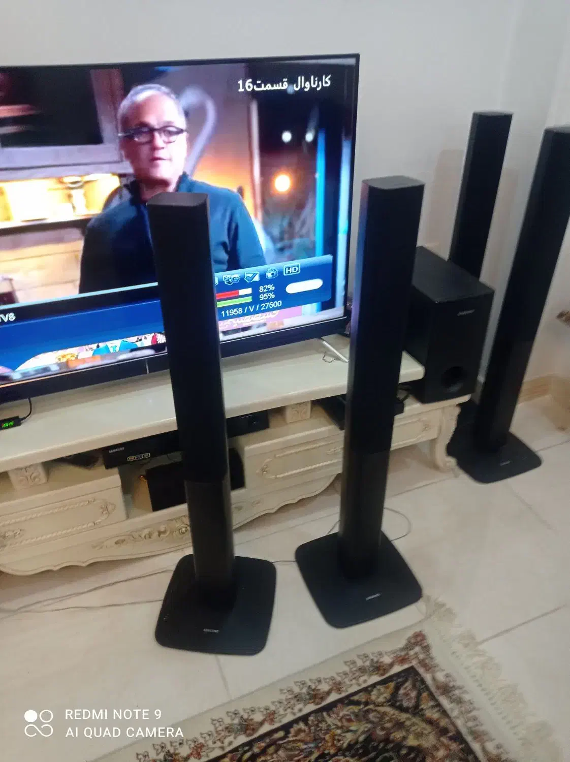 دوعددفرش شش متری .میزتی وی.وسینماخانواده|فرش|تنکابن, |دیوار