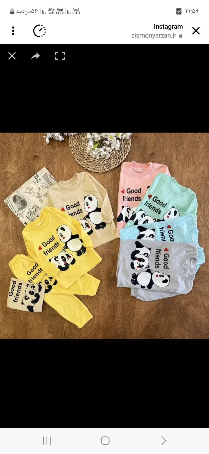 پیراهن و شلوار جنس پنبه ایی و نخی|کفش و لباس بچه|میناب, |دیوار