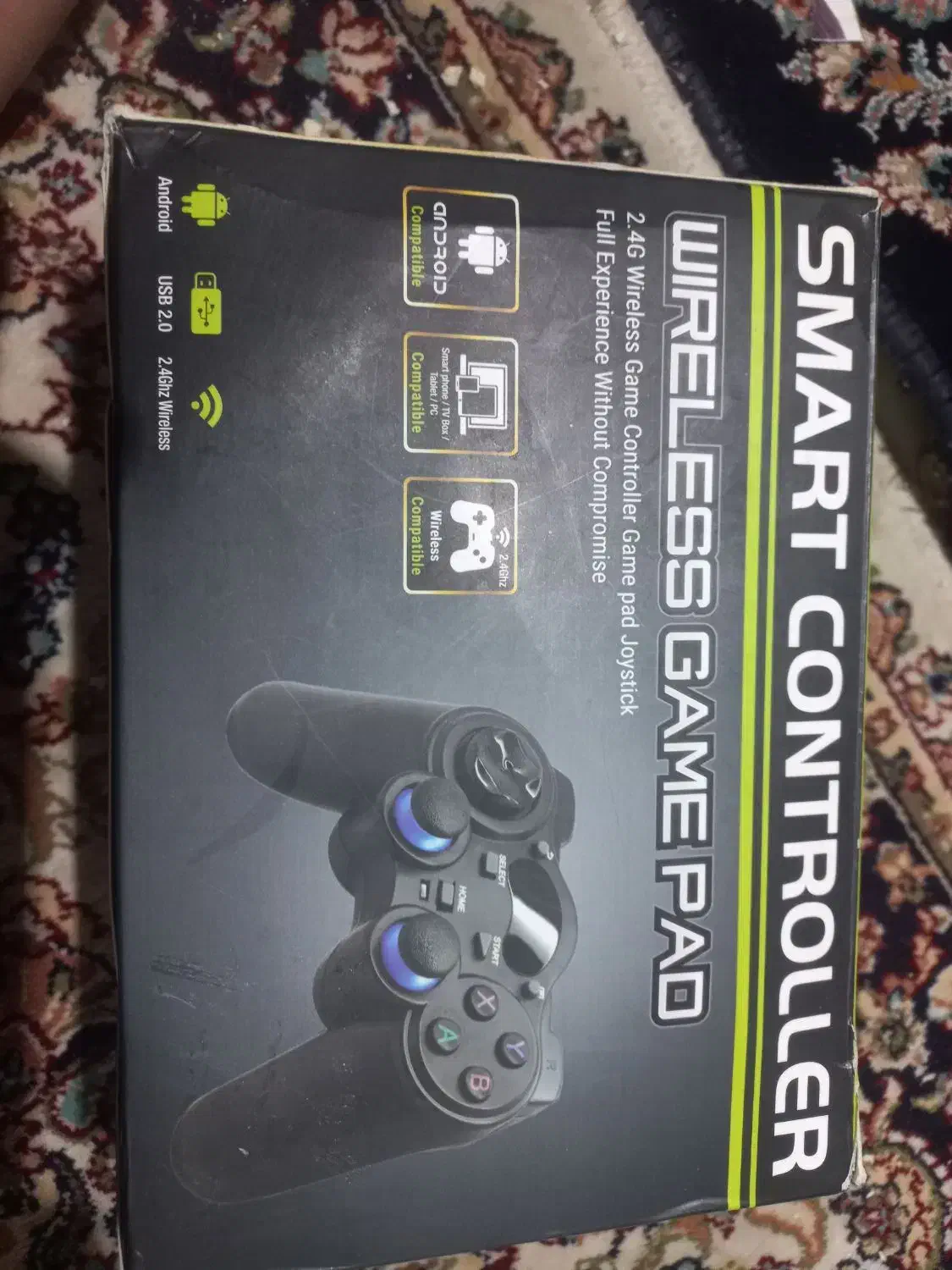 دسته بازی|کنسول، بازی ویدئویی و آنلاین|پرند, فاز ۴|دیوار