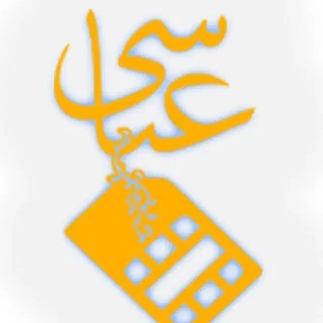 0912.932.40.66|سیم‌کارت|گلستان (تهران), |دیوار