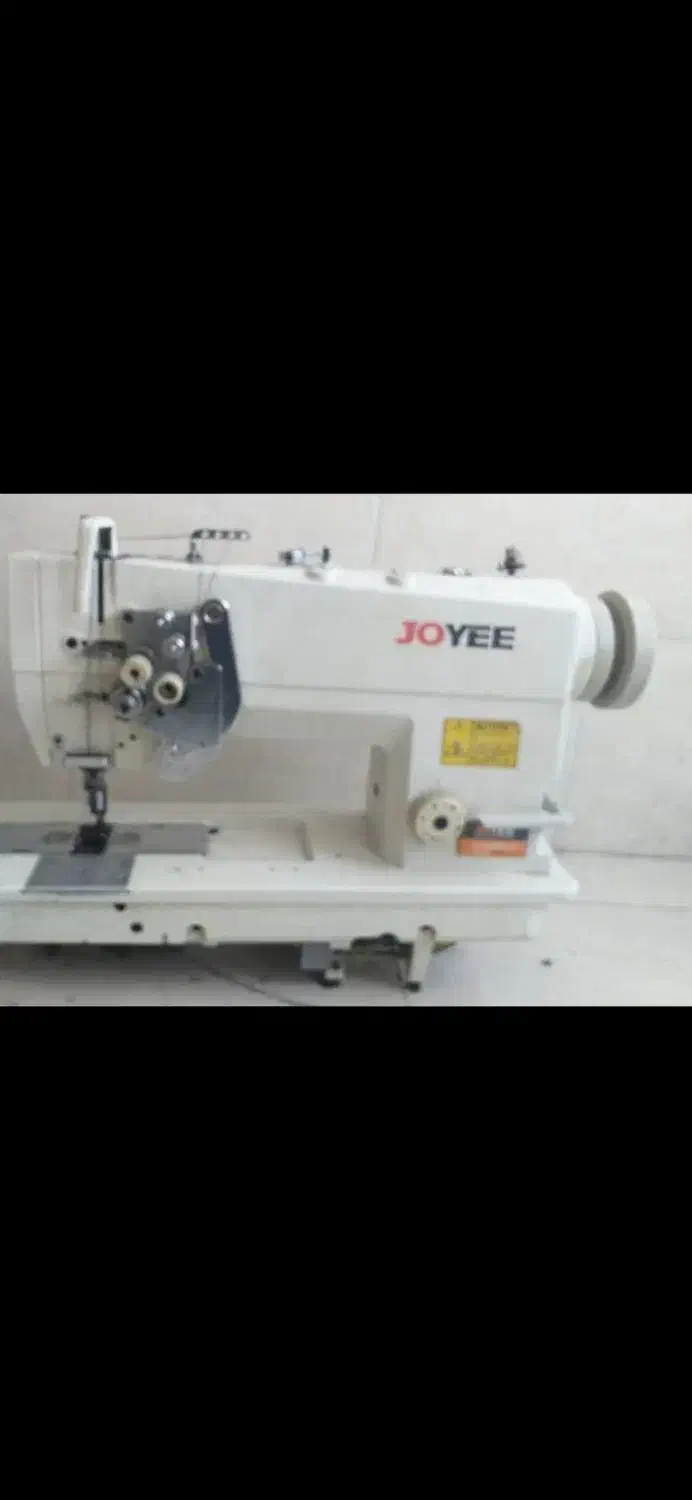 راسته دو سوزن دو ماکو|چرخ خیاطی و ریسندگی|شیراز, بالا کفت|دیوار