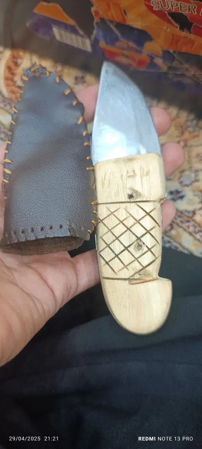 چاقو|ابزارآلات|شیراز, قالیشویی|دیوار