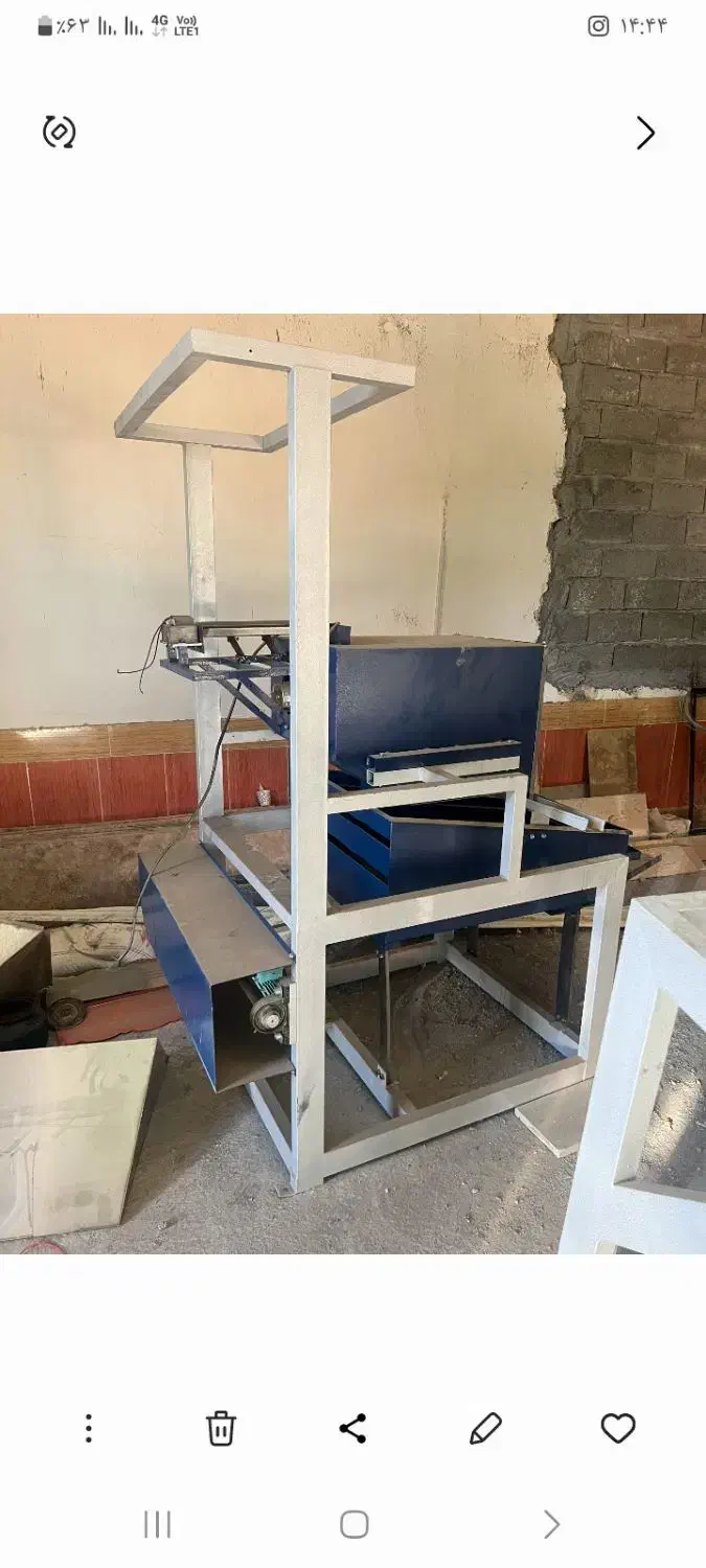 دستگاه بسته بندی حبوبات|ماشین‌آلات صنعتی|ری, شهرک نظامی|دیوار