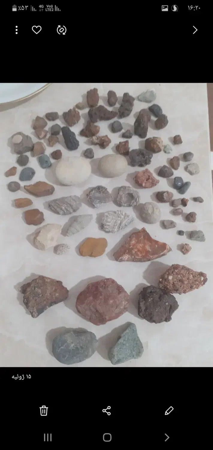 مقداری سنگ از کوه پیدا کردم|جواهرات|مرودشت, شهرک بسیجیان|دیوار